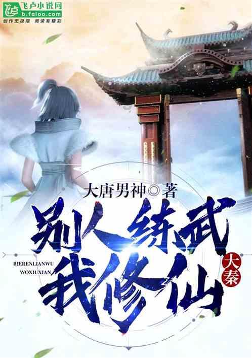 香港中文大学分数线2023游戏画面